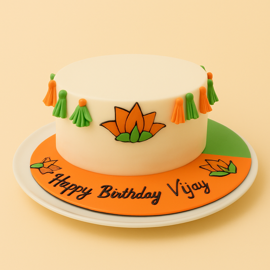 Lotus Bloom Celebration Cake